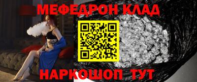 гашик Ликино-Дулёво