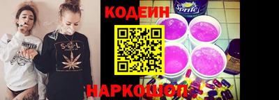 гашик Ликино-Дулёво