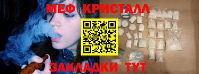 кокс Лесосибирск