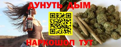 кокс Лесосибирск