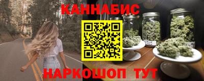 гашик Ликино-Дулёво