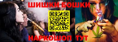 кокаин Ливны