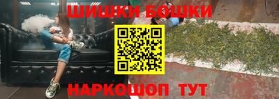 кокс Лесосибирск