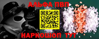 гашик Ликино-Дулёво