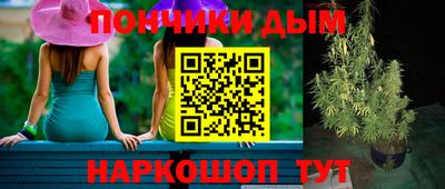 кокс Лесосибирск