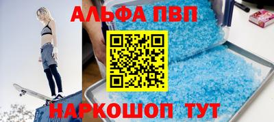 гашик Ликино-Дулёво