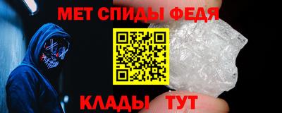 гашик Ликино-Дулёво