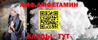 кокс Лесосибирск