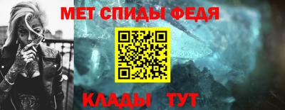 кокаин Ливны