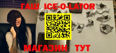 кокс Лесосибирск