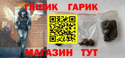 кокс Лесосибирск