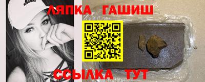 кокс Лесосибирск