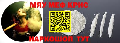 кокс Лесосибирск