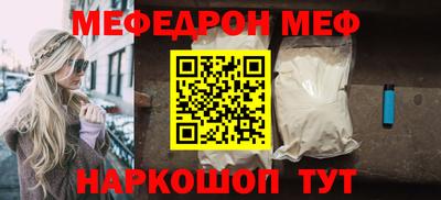гашик Ликино-Дулёво